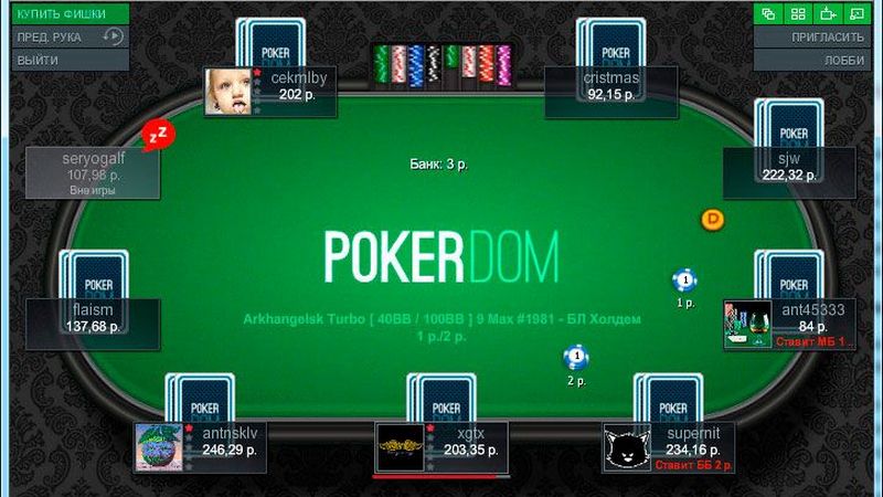 Покер дом pokerdom casino live top