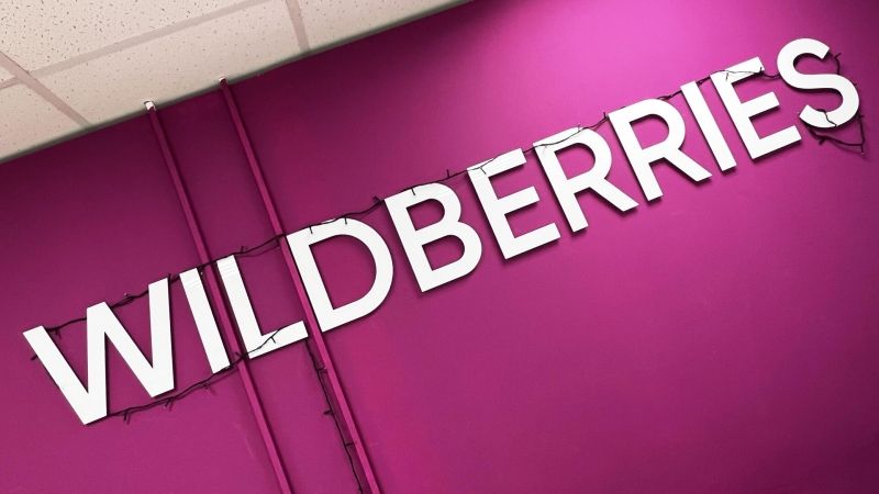 Wildberries вложит в логистический центр в Ростовской области 13,5 млрд руб