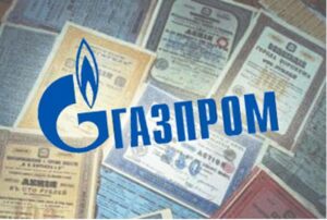 Что будет с акциями Газпрома в 2023 году?