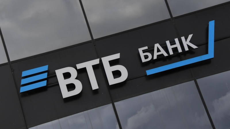 ВТБ: рынок ипотеки на ИЖС в России вырастет на 16%